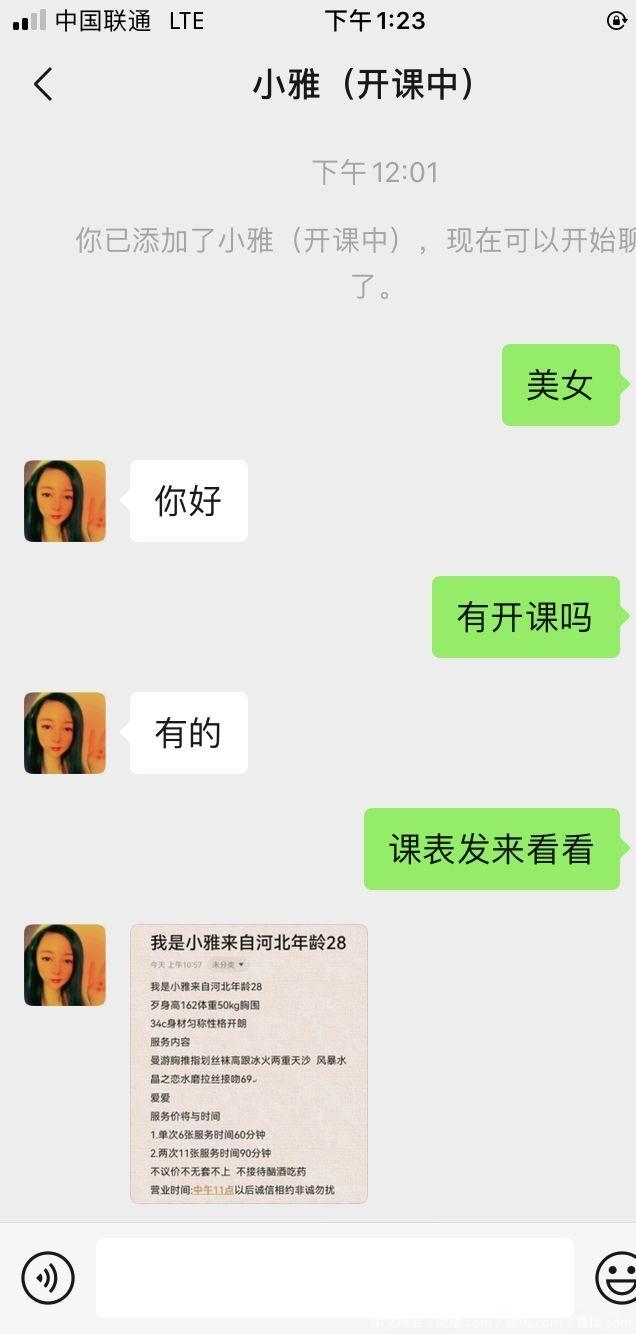 bbbdf23d30fa11ed46c3507ef612cbb0.jpg